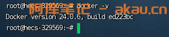 查看Docker版本